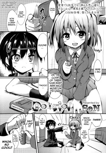 [SeN] Debrief (Girls forM Vol.05) [English] =LWB= manga cover