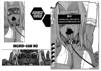 Ingrid-san no manga cover