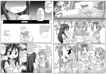 Tetsujinex Lucky Star parody doujin (English) manga cover