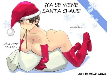 (C93) [Tear Drop (tsuina)] Santa Claus is coming! | ¡Ya se Viene Santa Claus! (ToHeart) [Spanish] [J.C. Translations] manga cover