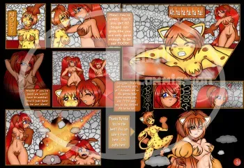 [Taito] Ryinda Infiltrates the Mutt Dungeon (vore) manga cover