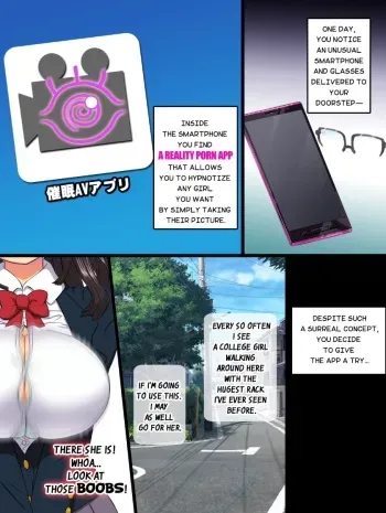 [Rebis] Hypnotized College Girls -REALITY PORN APP- Chapter 1 [English] manga cover