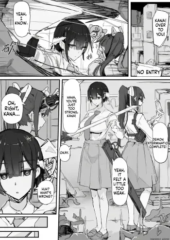 Youma Barai Kanata manga cover