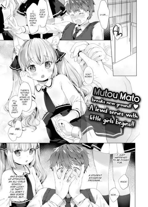 Lil' Devil Academy Sex Ed Life #01 manga cover