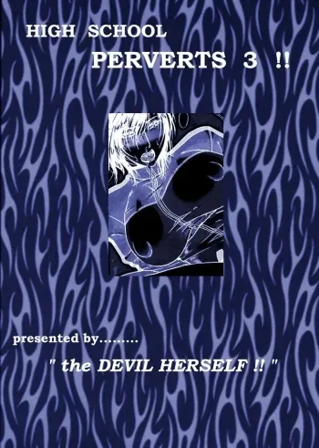 High School Perverts !! #3english manga cover