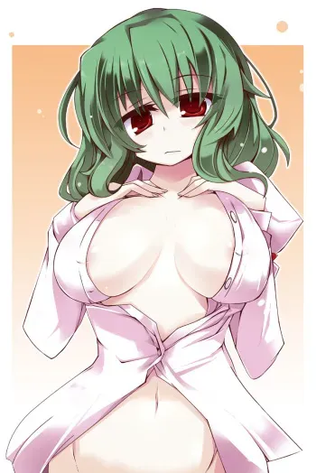 Artist: Shirogane manga cover