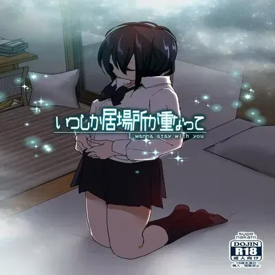 Somewhere Along The Way, The Place We Belong Overlapped [Original] manga cover