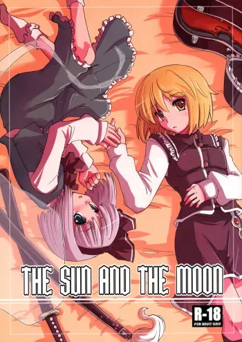 (C77) [Fujiiro Sabou (Fujii Jun)] THE SUN AND THE MOON (Touhou Project) [English] [U MAD] manga cover