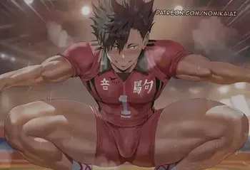 Nomi Kai Kuroo Tetsurou Aftermatch 🫣🍆 manga cover