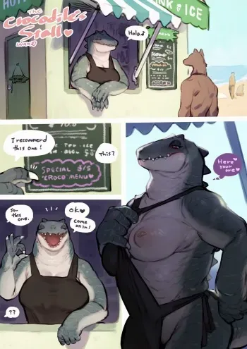 [INAX / bebebebebe] The Crocodile Stall ♥ manga cover