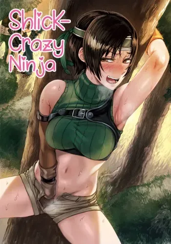 Shlick-Crazy Ninja manga cover