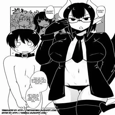 Succubi School, Class Pet [Original] manga cover