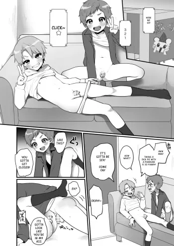 A Story About Taking Erotic Pictures for Fun manga cover