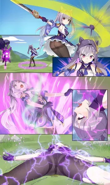 [M.vv]Genshin Impact (part 1) manga cover
