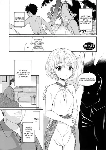 (COMITIA134) [Fuka Fuka (Sekiya Asami)] Untitled [french][LunaSMB] manga cover