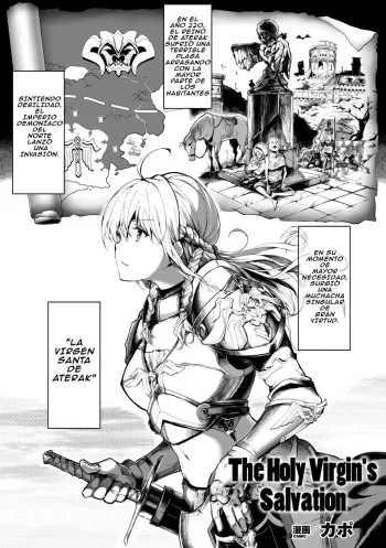 [Kapo] Seijo no Kyuusai | The Holy Virgin's Salvation (Seigi no Heroine Kangoku File Vol. 1) [Tomoyo] [Spanish] [Digital] manga cover