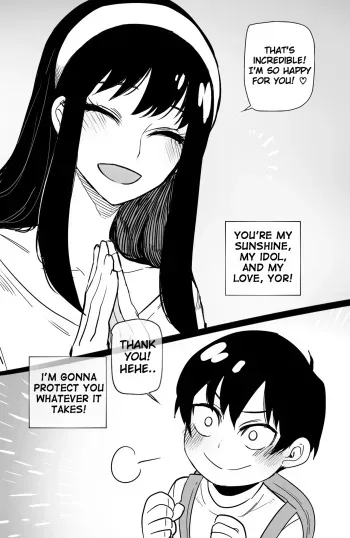 Spy x Sex | 04/2022 reward manga cover