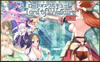 [DMM.com Labo] Lord of Walkure ～X Shitei～ manga cover