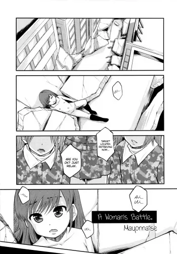 [Mayonnaise] A Woman's Battle [English] manga cover