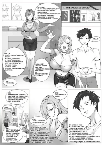 Transformation Clothing Store manga cover