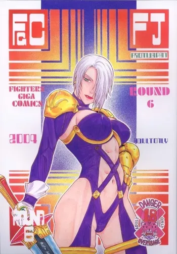 [From Japan (Aki Kyouma)] Fighters Giga Comics Round 6 (Various) [Digital] manga cover