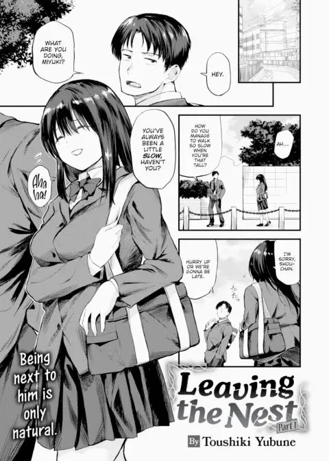 Leaving the Nest ~Part 1~ manga cover