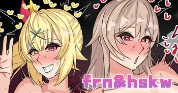 [テフル] frn&hskw (にじさんじ) manga cover