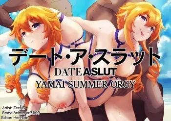 [ZeeN3] Date A Slut Yamai Summer Orgy (Date A Live) [English] [Decensored] manga cover