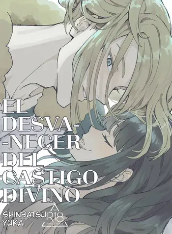 [Erika] El Desvanecer del Castigo Divino- Pokemon LEGENDS Arceus dj- Volo x Akari [Español] Dur manga cover