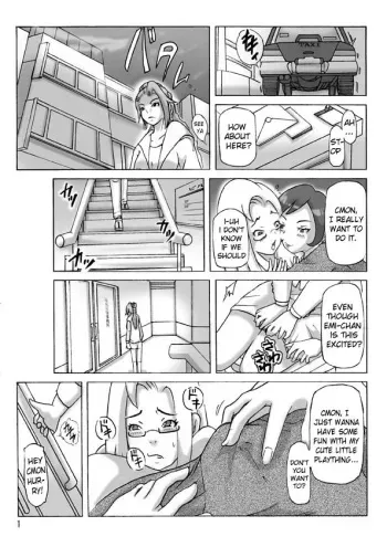 [ts-complex2nd (Asagiri)] Katta Kigurumi Sono Go [English] [kawanon] manga cover