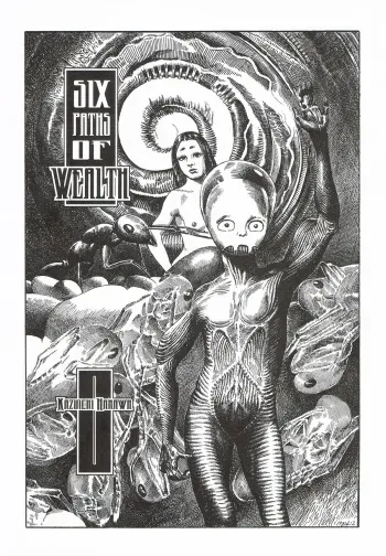 Six Paths of Wealth manga cover