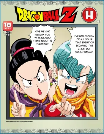 Dragon Ball H: Sex Sayan! manga cover