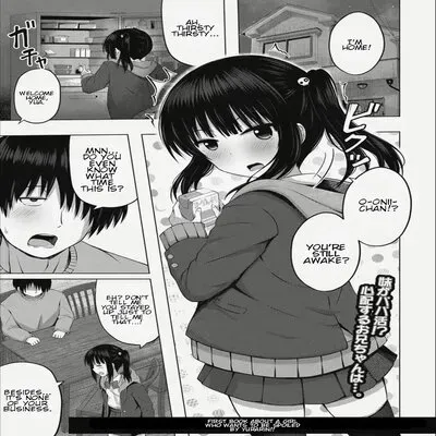 I Became My Sister's ATM [Original] manga cover