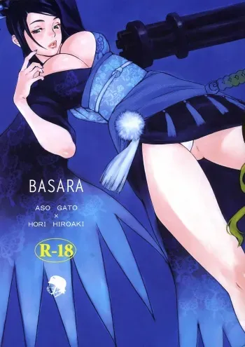 (C70) [Kaitaiya (Aso Gato ; Hori Hiroaki)] Basara (Sengoku Basara) manga cover