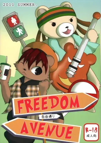 [Kenosiru (Various)] FREEDOM AVENUE (Pop'n Music) manga cover