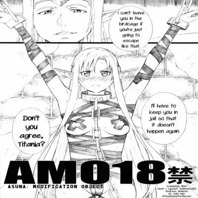 Asuna: Modification Object [Doujinshi] manga cover