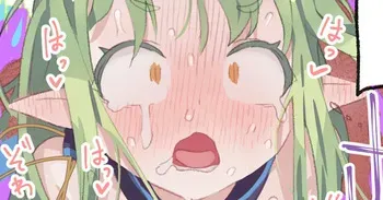 [Fanbox] びよびよ (Biyoken - Biyobiyo) Chupo Chupo Consolidated Anal Jelly Sumo manga cover