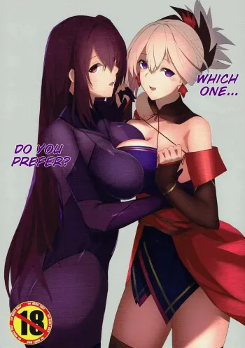 Dochira ga Osuki? | which one do you prefer? manga cover
