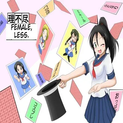 Rifujin Shoujo ~Hentai Card Game Hen~ [Original] manga cover