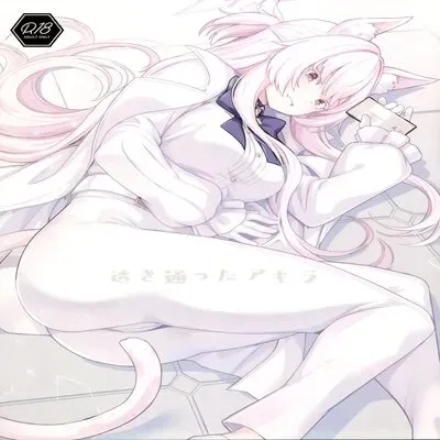 Clear Akira [Doujinshi] manga cover