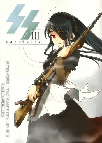 SS 3 Edelweiss manga cover