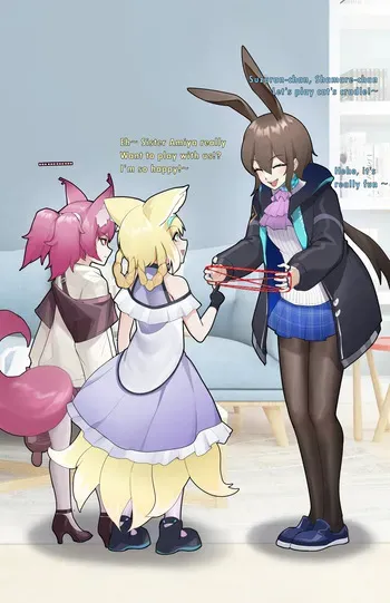 [HANEE] Short Play: Cat's Cradle manga cover