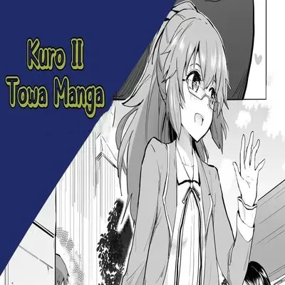 Rei II Towa Saimin Manga [Doujinshi] manga cover