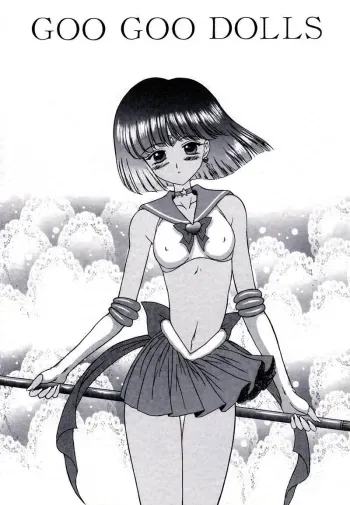 GOO GOO DOLLS manga cover