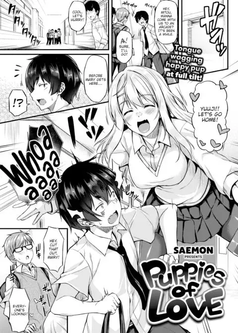 Puppies of Love manga cover