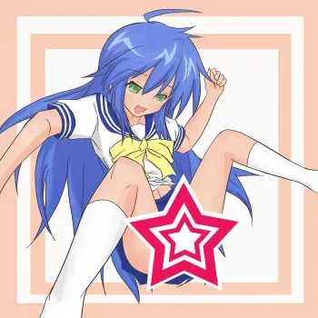 [Kado Keshi] No.4 (差分22枚) (Lucky Star) manga cover