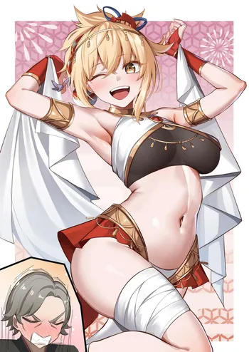 [吉本] 堕ちる宵宮 (原神) manga cover
