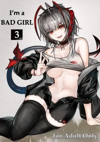 [AM6:44 (akasabi)] I'm a BAD GIRL 3 (Arknights) [Digital] manga cover