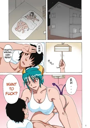 Cara-san no Ie no Katei no Jouji manga cover
