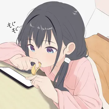 [Chroma Corp.] Yui Eating (JP) manga cover